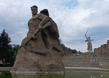 Поездка 1